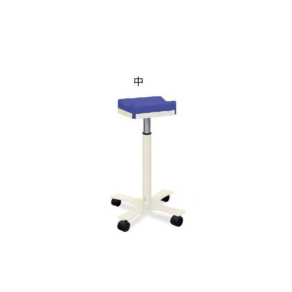 高田ベッド製作所 CX上肢台(中) 高さ56~76cm(10段階調節) ライトブルー TB-886-02 1台 62-8632-69（直送品）