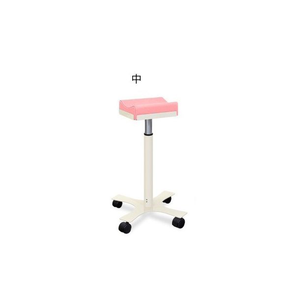 高田ベッド製作所 CX上肢台(中) 高さ56~76cm(10段階調節) ピンク TB-886-02 1台 62-8632-70（直送品）