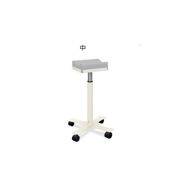 高田ベッド製作所 CX上肢台(中) 高さ56~76cm(10段階調節) グレー TB-886-02 1台 62-8632-72（直送品）