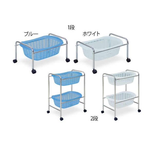 高田ベッド製作所 S型1段用脱衣カゴ 幅52.5×奥行37×高さ30.5cm ブルー TB-73-07 1台 62-8622-32（直送品）
