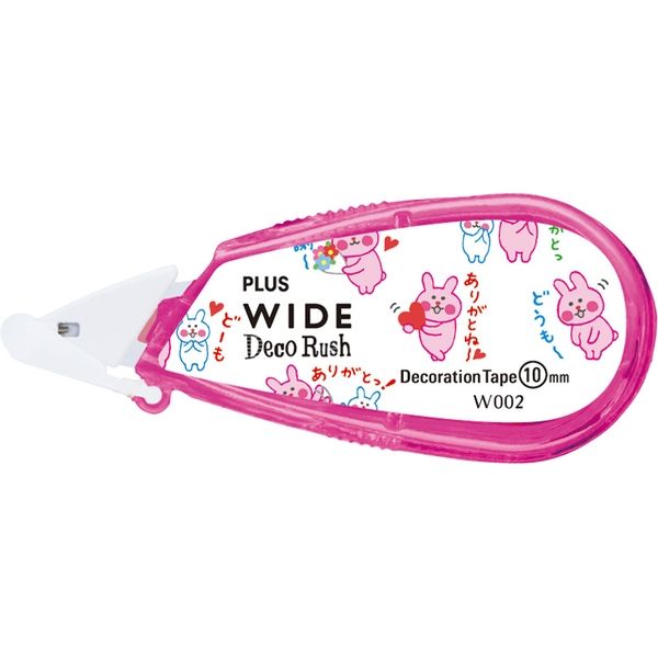 プラス ワイドデコラッシュ 10mm 感謝ウサギ DC-070-2 1セット(5個