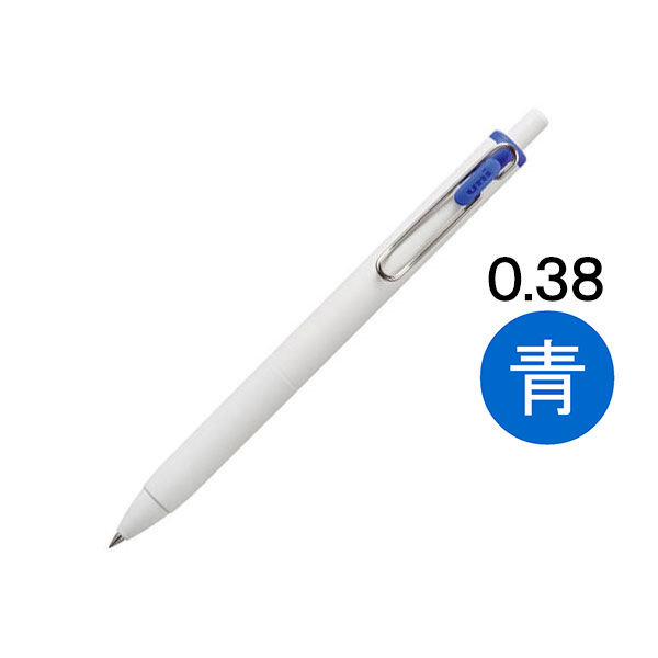 ゲルインクボールペン ユニボールワン 0.38ミリ 青 UMNS38.33 三菱鉛筆uni ユニ - アスクル