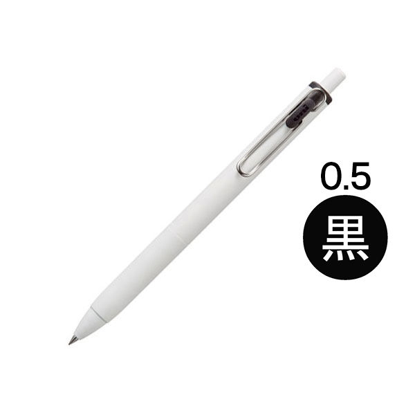 ゲルインクボールペン ユニボールワン 0.5ミリ 黒 UMNS05.24 三菱鉛筆uni ユニ