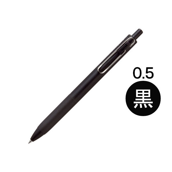 三菱鉛筆 【新品】（まとめ）三菱鉛筆 ゲルインクボールペンユニボール ワンF 0.5mm 黒 （軸色：Fブルー（霜柱）） UMNSF05F.33 1本【×10セ