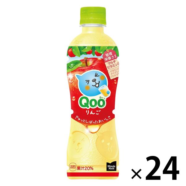 ミニッツ メイド Qoo りんご 425ml 1箱（24本入）