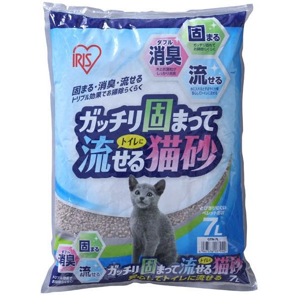 アイリスオーヤマ ガッチリ固まってトイレに流せる猫砂 GTN-7L(227601) 1袋（1袋7Ｌ入）