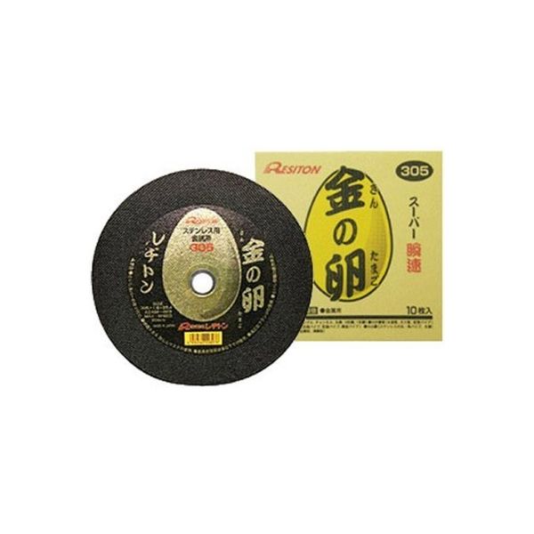 レヂトン 金の卵355 シュリンク3枚 シユリンク3マイ（直送品）