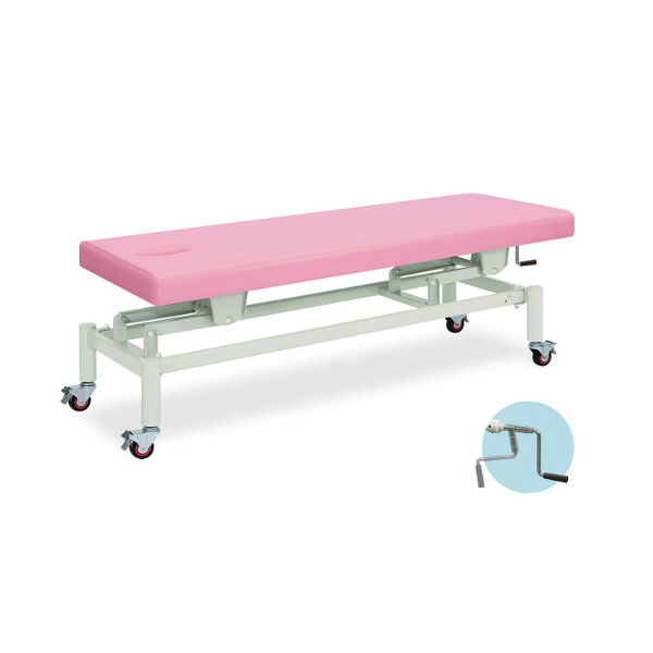 高田ベッド製作所 手動ハイローキャスタ 幅65×長さ190×高さ45~83cm アイボリー TB-192 1個 63-2709-12（直送品）