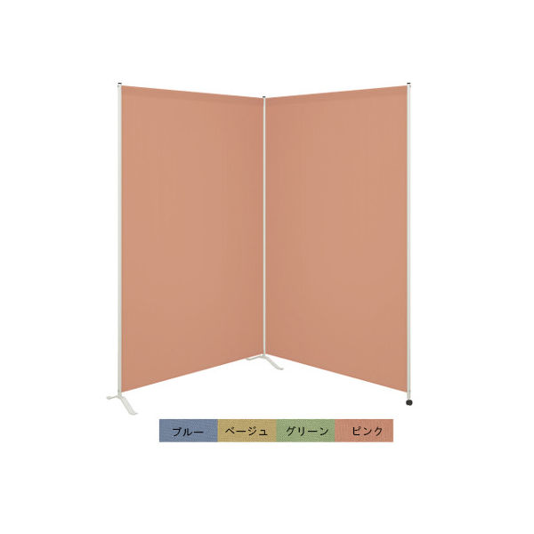 高田ベッド製作所 2連サンシャット(02) 幅200(100×2枚)×高さ180cm グリーン TB-1417-02 1個（直送品）