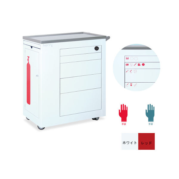 高田ベッド製作所 hurry(ハリー) 幅81×奥行43×高さ90cm レッド TB-1442 1個 63-2737-37（直送品）