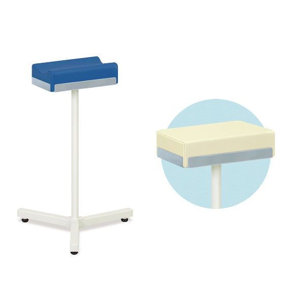 高田ベッド製作所 上肢注射台 高さ70cm スカイブルー TB-1431 1個 63-2723-25（直送品）