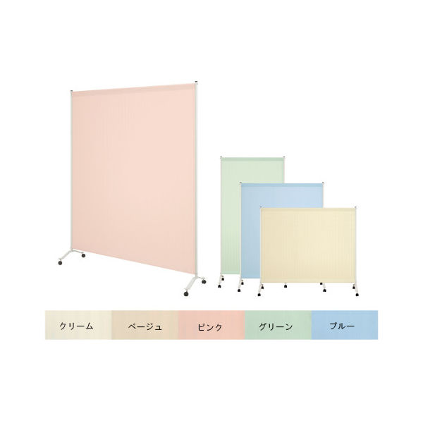 高田ベッド製作所 1連サンカート(05) 幅120×高さ150cm ピンク TB-1412-05 1個 63-2725-24（直送品）