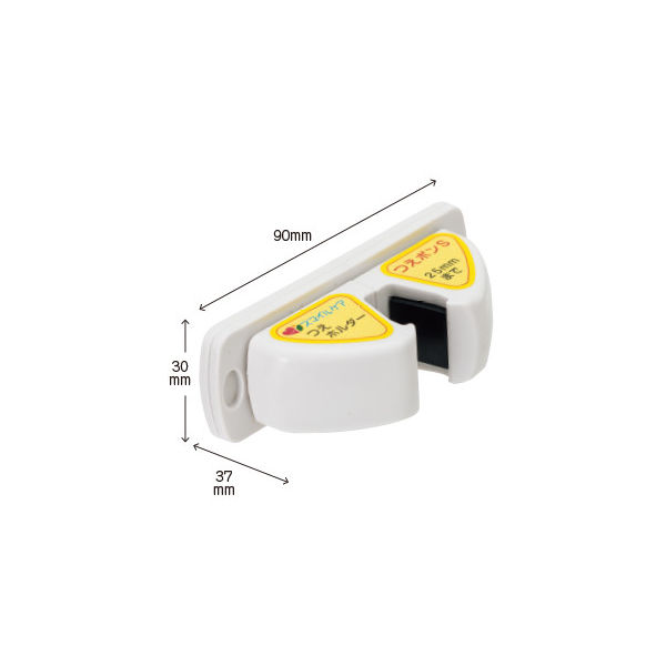 ハヤノ産業 つえポン ST テーブル・カウンター用 63-2832-08 1個（直送品）
