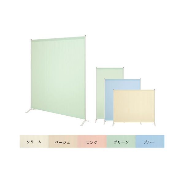 高田ベッド製作所 1連サンスクリーン(08) 幅150×高さ150cm ベージュ TB-1411-08 1個 63-2724-42（直送品）