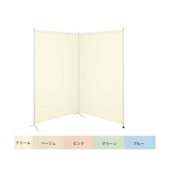 高田ベッド製作所 2連サンスクリーン(01) 幅200(100×2枚)×高さ150cm クリーム TB-1418-01 1個（直送品）