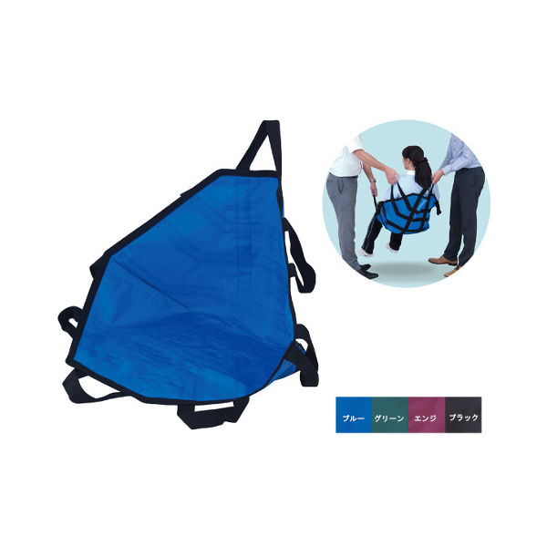 高田ベッド製作所 座式介助シート 座幅51×奥行45×高さ45cm ブラック TB-1434 1個 63-2728-83（直送品）