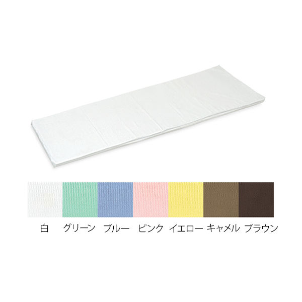 高田ベッド製作所 低反発マット用綿製カバー 幅60×長さ180cm 白 C-1238 1枚 63-0987-69（直送品）