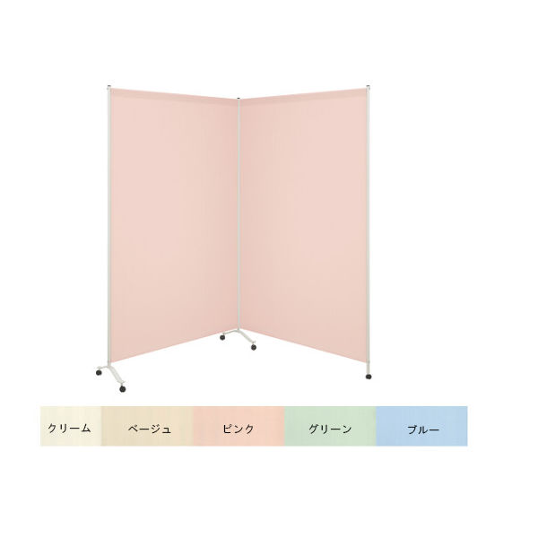 高田ベッド製作所 2連サンカート(02) 幅200(100×2枚)×高さ180cm グリーン TB-1419-02 1個（直送品）