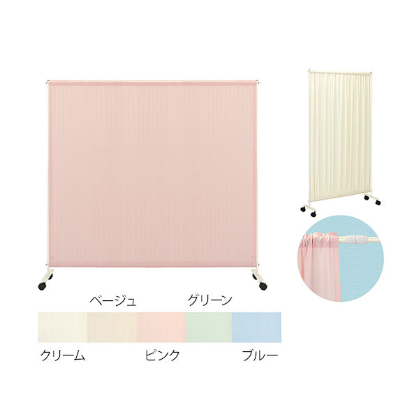 高田ベッド製作所 伸縮セラピ 幅100~180×高さ150cm Tー19184(グリーン) TB-1014 1台 63-0985-31（直送品）