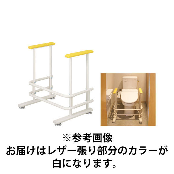 高田ベッド製作所 トイレ補助手すり 幅60(内寸49)×奥行46×高さ64cm 白 TB-1426 1個 63-2700-56（直送品）