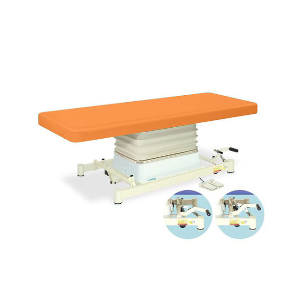 高田ベッド製作所 垂直電動SPタイプ 幅65×長さ190×高さ48~81cm オレンジ TB-730 1個 63-0355-69（直送品）