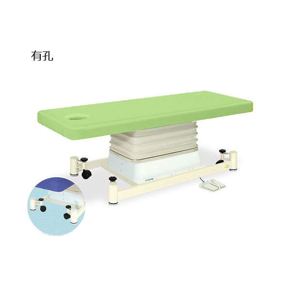 高田ベッド製作所 有孔垂直電動SCタイプ 幅70×長さ180×高さ46~79cm ライムグリーン TB-728U 1個 63-0354-84（直送品）