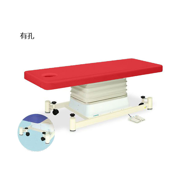 高田ベッド製作所 有孔垂直電動SCタイプ 幅70×長さ180×高さ46~79cm レッド TB-728U 1個 63-0354-86（直送品）