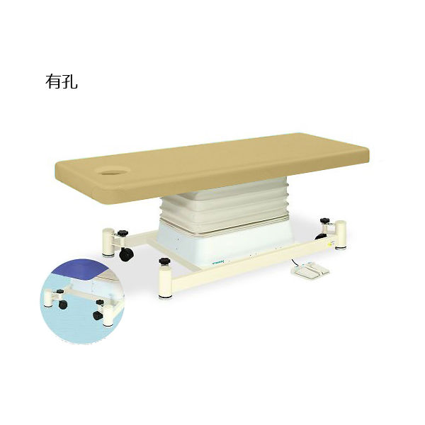 高田ベッド製作所 有孔垂直電動SCタイプ 幅70×長さ190×高さ46~79cm アイボリー TB-728U 1個 63-0354-88（直送品）