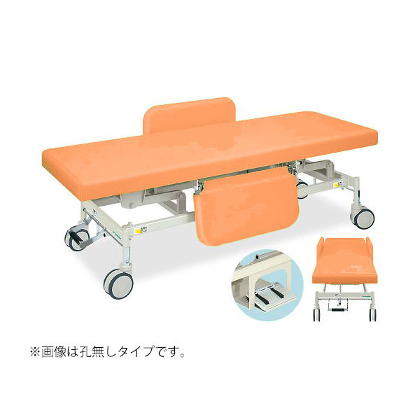 高田ベッド製作所 電動Gカイザー 幅65×長さ190×高さ45~83cm オレンジ TB-1125 1個 63-0383-41（直送品）