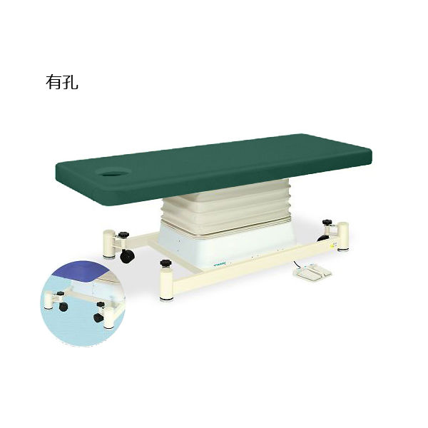 高田ベッド製作所 有孔垂直電動SCタイプ 幅70×長さ190×高さ46~79cm メディグリーン TB-728U 1個 63-0355-02（直送品）