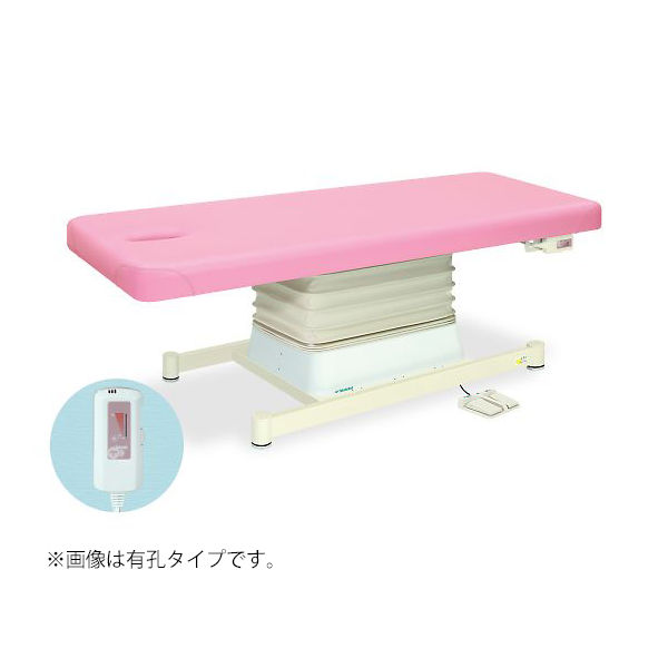 高田ベッド製作所 垂直電動SHタイプ 幅70×長さ190×高さ46~79cm レッド TB-546 1個 63-0368-58（直送品）