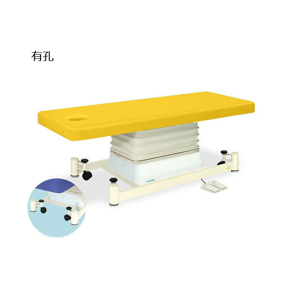 高田ベッド製作所 有孔垂直電動SCタイプ 幅60×長さ180×高さ46~79cm イエロー TB-728U 1個 63-0354-04（直送品）