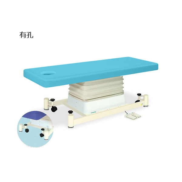 高田ベッド製作所 有孔垂直電動SCタイプ 幅60×長さ180×高さ46~79cm スカイブルー TB-728U 1個 63-0354-08（直送品）