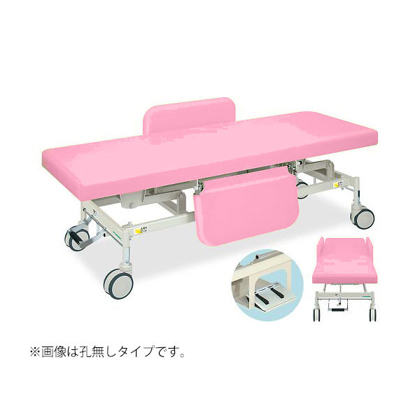 高田ベッド製作所 電動Gカイザー 幅70×長さ190×高さ45~83cm ピンク TB-1125 1個 63-0383-74（直送品）