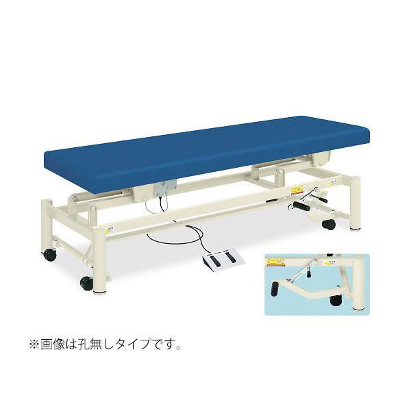 高田ベッド製作所 電動ステップキャリー 幅65×長さ180×高さ45~83cm レッド TB-997 1個 63-0373-85（直送品）