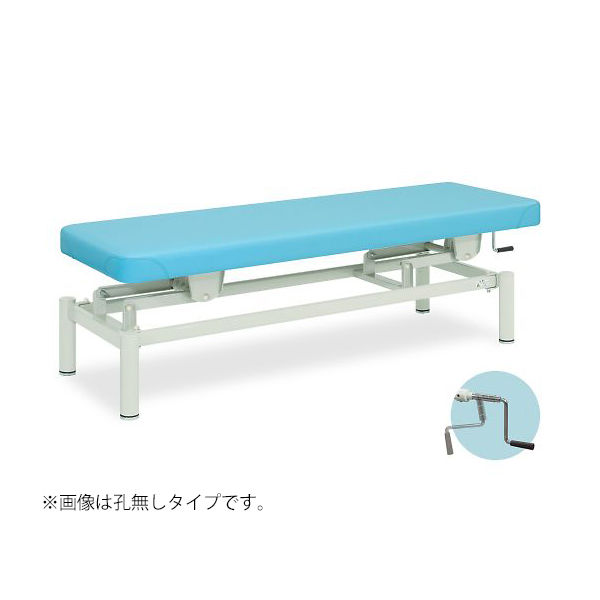 高田ベッド製作所 有孔ナチュラル 幅70×長さ190×高さ45~83cm 抹茶 TB-914U 1個 63-0391-42（直送品）