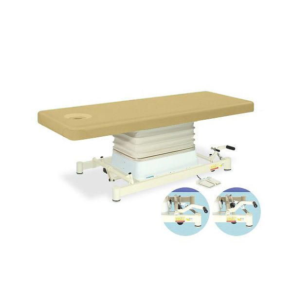 高田ベッド製作所 有孔垂直電動SPタイプ 幅60×長さ190×高さ48~81cm アイボリー TB-730 1個 63-0356-34（直送品）