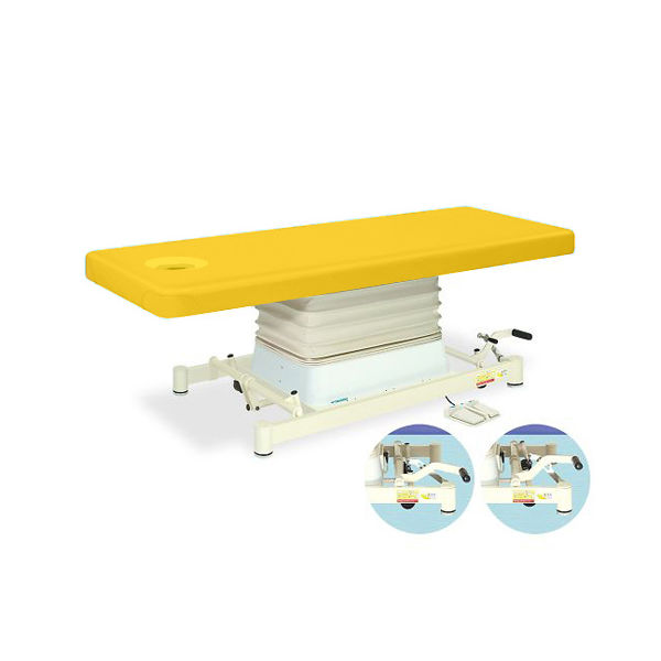 高田ベッド製作所 有孔垂直電動SPタイプ 幅60×長さ180×高さ48~81cm イエロー TB-730 1個 63-0356-22（直送品）