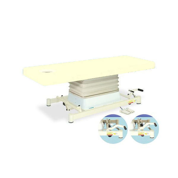 高田ベッド製作所 有孔垂直電動SPタイプ 幅70×長さ190×高さ48~81cm クリーム TB-730 1個 63-0357-18（直送品）