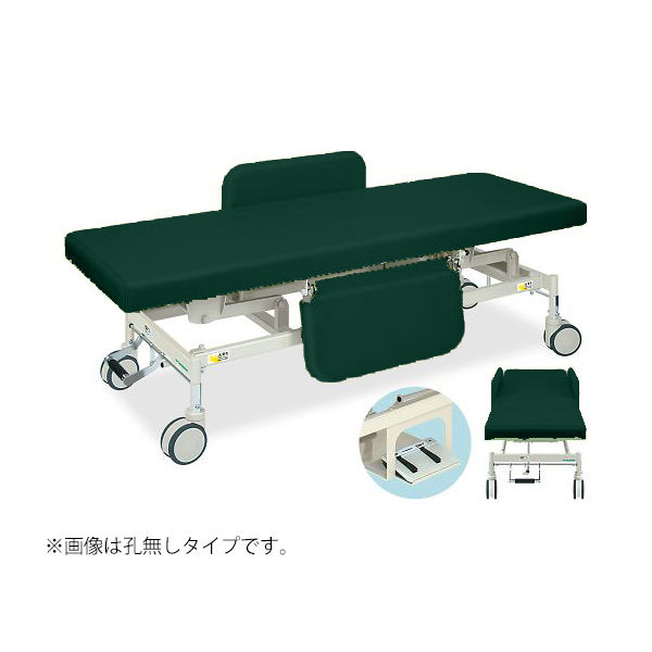 高田ベッド製作所 電動Gカイザー 幅70×長さ190×高さ45~83cm メディグリーン TB-1125 1個 63-0383-82（直送品）