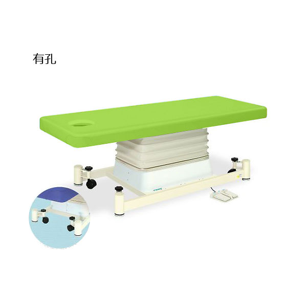 高田ベッド製作所 有孔垂直電動SCタイプ 幅60×長さ190×高さ46~79cm 抹茶 TB-728U 1個 63-0354-25（直送品）