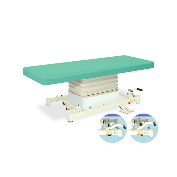 高田ベッド製作所 垂直電動SPタイプ 幅60×長さ190×高さ48~81cm ライトグリーン TB-730 1個 63-0355-28（直送品）