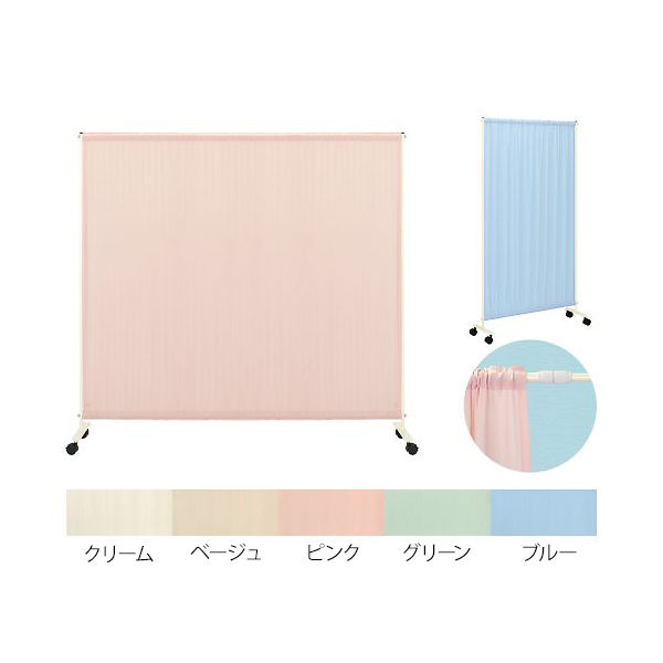 高田ベッド製作所 伸縮セラピ(小) 幅80~140×高さ150cm ベージュTー19182 TB-1403-01 1個 63-0395-36（直送品）