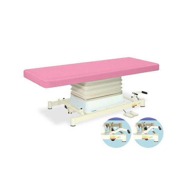 高田ベッド製作所 垂直電動SPタイプ 幅65×長さ180×高さ48~81cm ピンク TB-730 1個 63-0355-48（直送品）