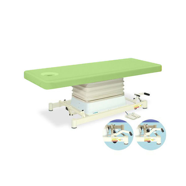 高田ベッド製作所 有孔垂直電動SPタイプ 幅60×長さ190×高さ48~81cm ライムグリーン TB-730 1個 63-0356-48（直送品）