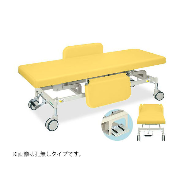 高田ベッド製作所 電動Gカイザー 幅65×長さ180×高さ45~83cm イエロー TB-1125 1個 63-0383-21（直送品）