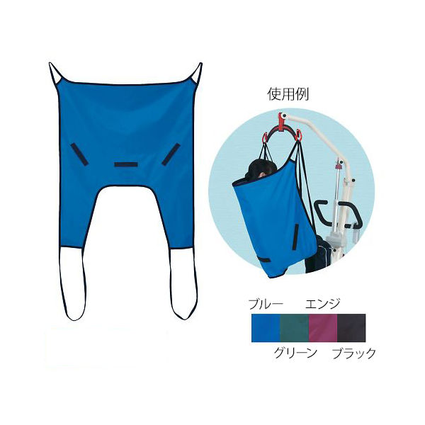 高田ベッド製作所 スリングシートR1 エンジ TB-1401 1個 63-0394-65（直送品）