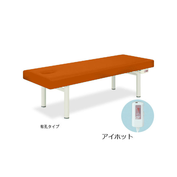 高田ベッド製作所 アイホット901 幅60×長さ180×高さ60cm オレンジ TB-685 1個 63-0274-18（直送品）