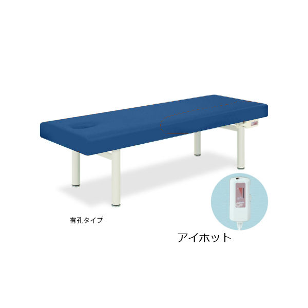 高田ベッド製作所 アイホット901 幅70×長さ180×高さ60cm メディブルー TB-685 1個 63-0276-40（直送品）
