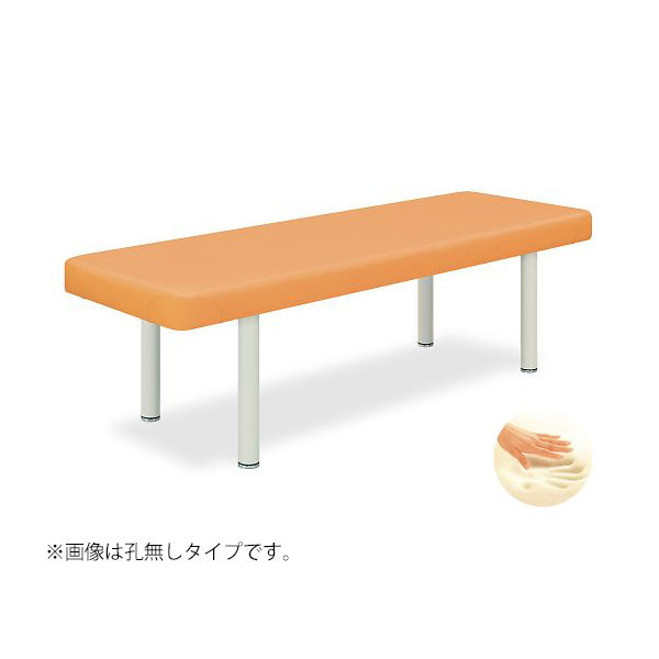高田ベッド製作所 ラム 幅65×長さ180×高さ50cm オレンジ TB-329 1個 63-0251-99（直送品）